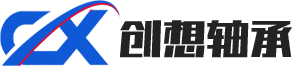 上海赫迦軸承有限公司